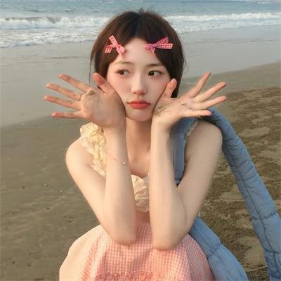 冥王